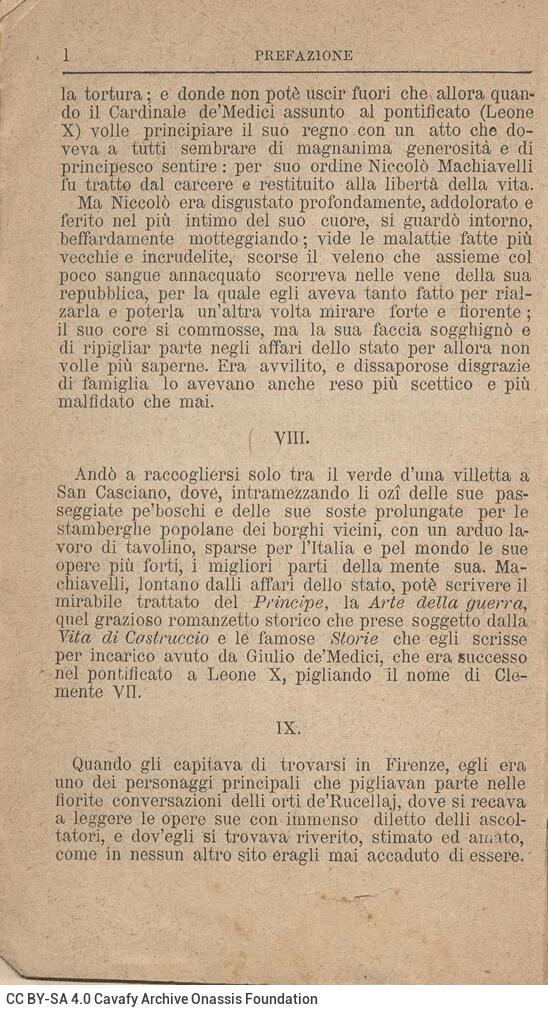 17 x 11,5 εκ. 115 σ. + 3 σ. χ.α., όπου στις σ. [1-2] διακρίνεται το υδατόσημο Gouverneme